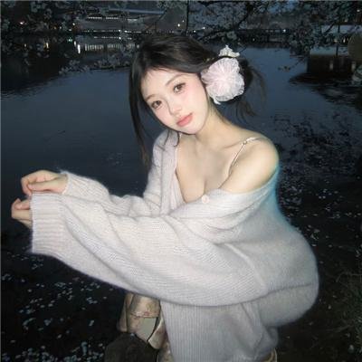 罪人