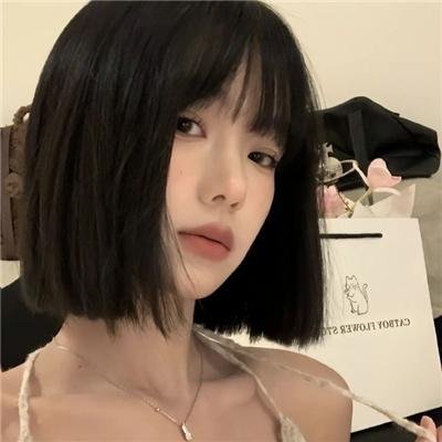 正常人