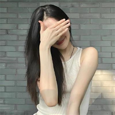 援交情缘